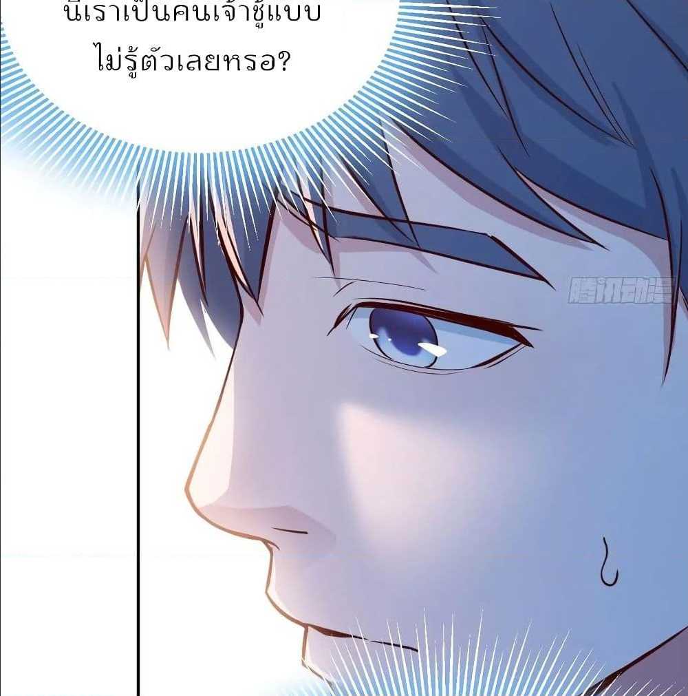 เธญเนเธฒเธเธกเธฑเธเธเธฐ